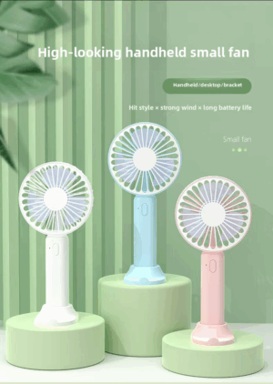 Handheld small fan