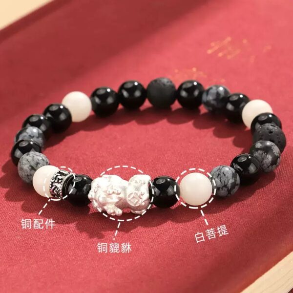 Copper Pixiu 999 Silver Black Agate White Bodhi Bracelet